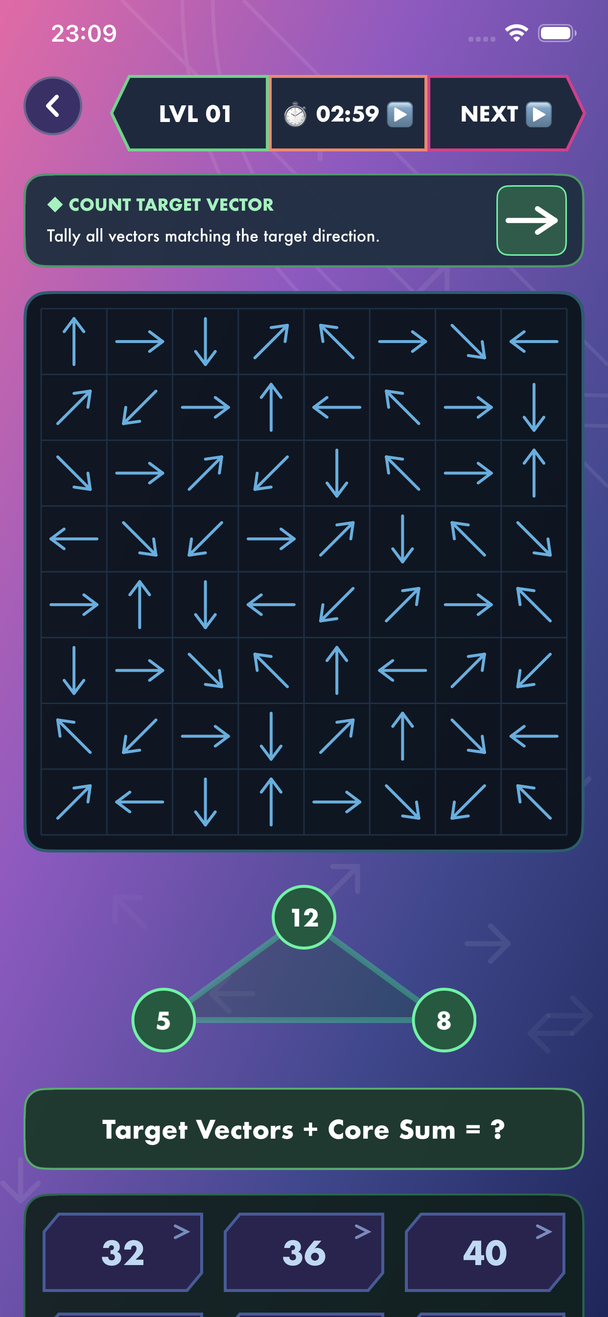 App1宣传图